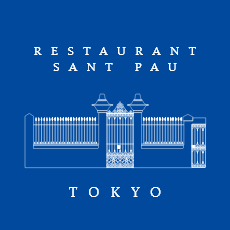 RESTAURANT SANT PAU 