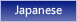 Japanese