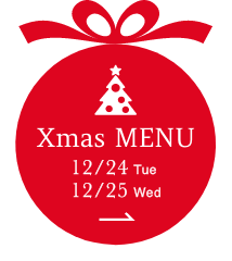 Xmas MENU